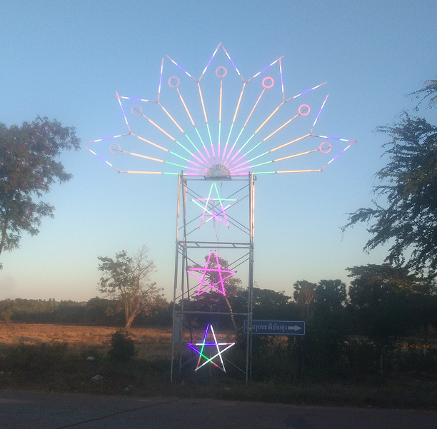 1583704341_Xmasdecor01.png.cf0c7c6cf9ff807b7530744d699f8e71.png