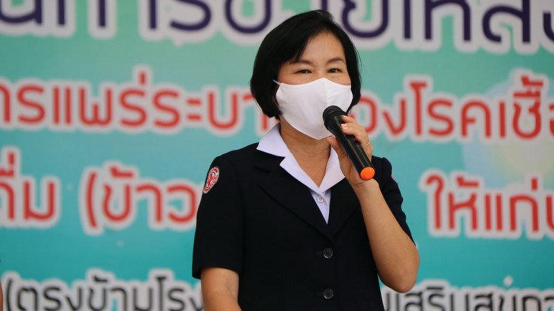 1607422920_1-org.jpg
