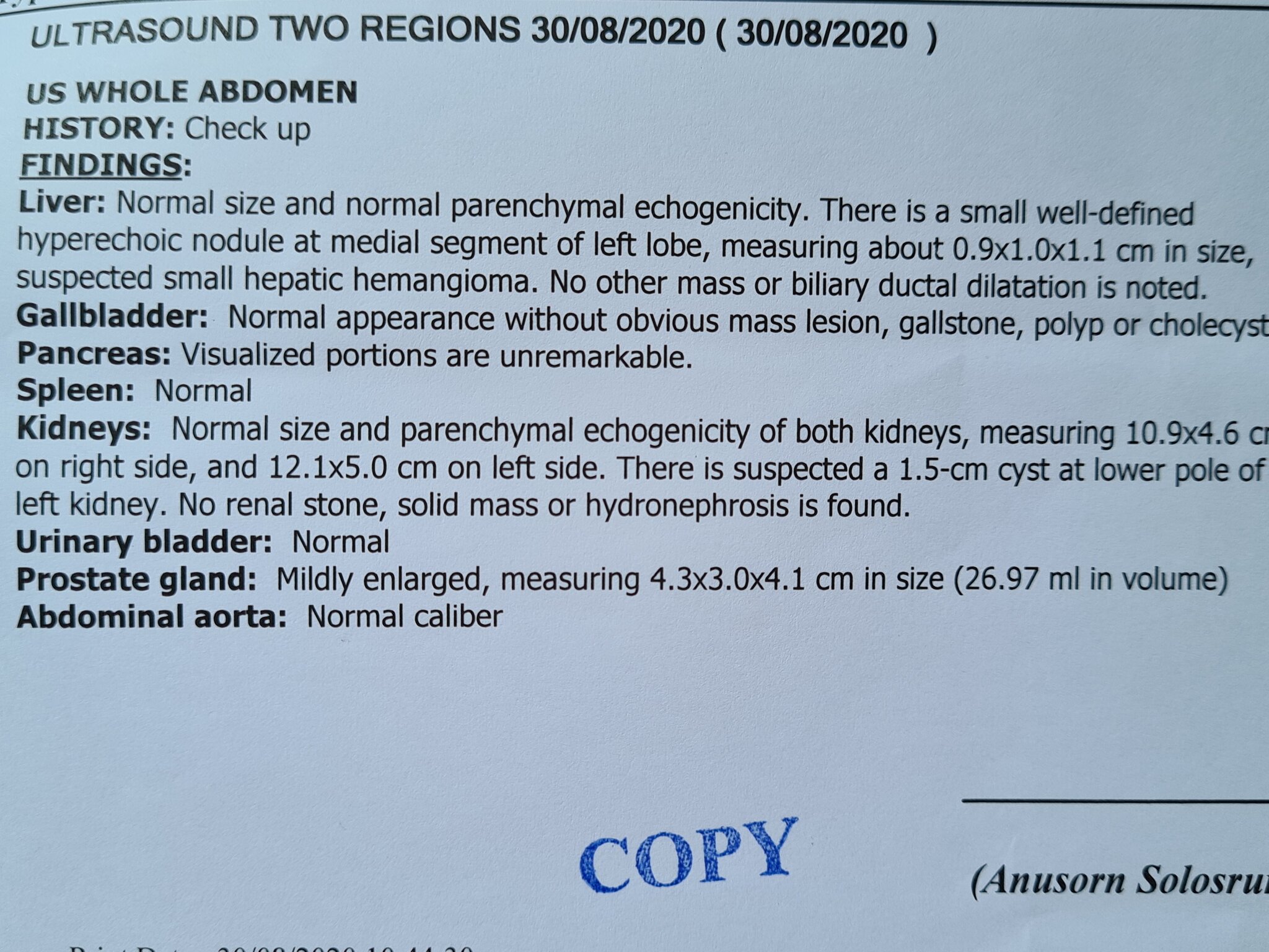 20201208_124608.jpg