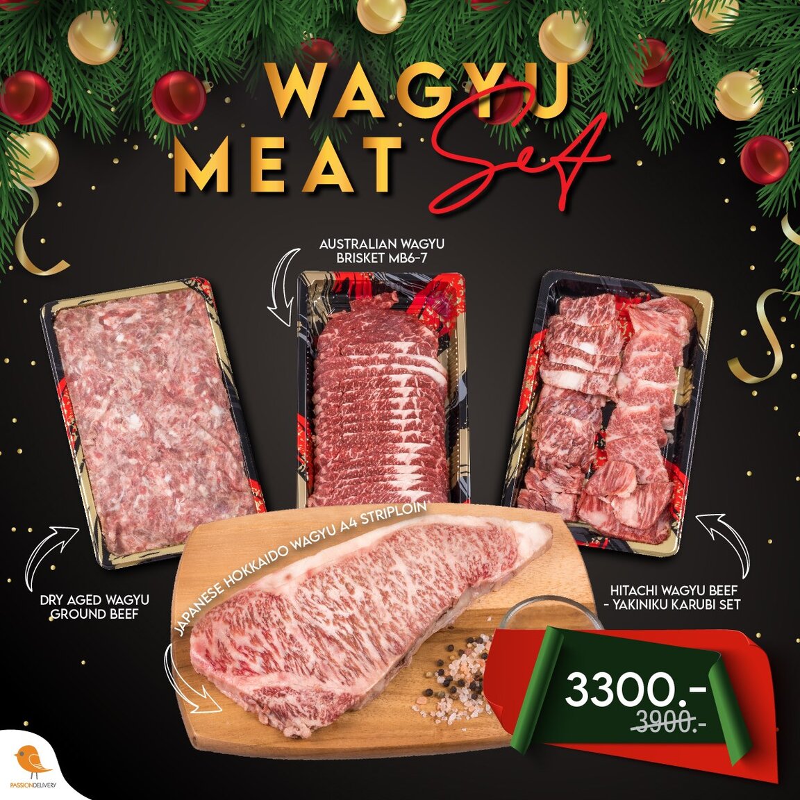 wagyu seat hamper.jpg