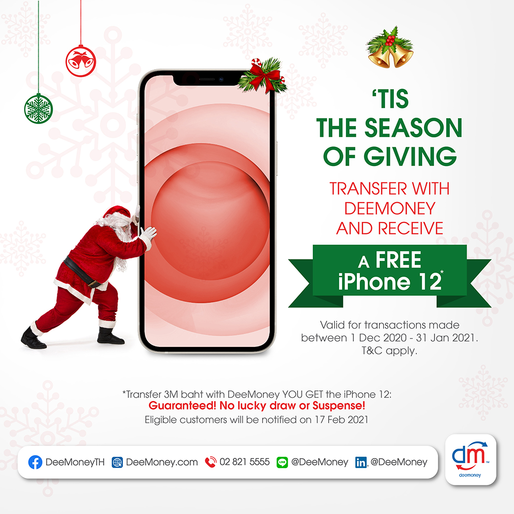 AW - FB, IG iPhone Promotion_Rev 02-02.jpg