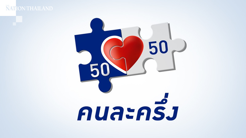 800_dc5bdcd2dea8a53.jpg