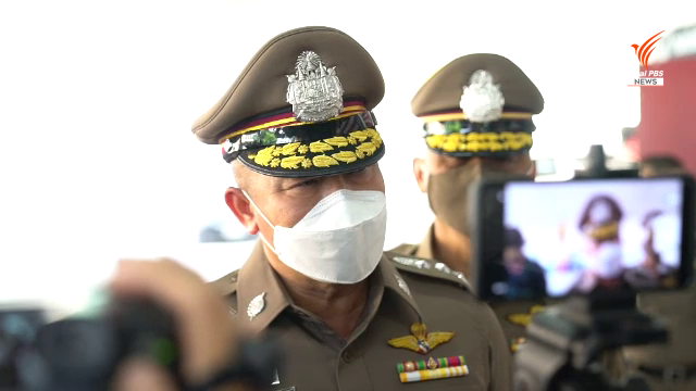 Police-Tha-Kee-Lek.png