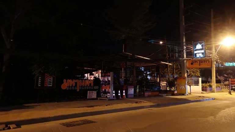 S__20111386.jpg