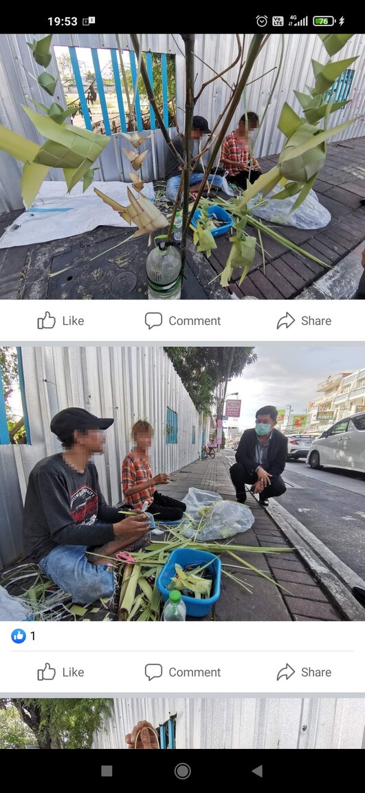Screenshot_2020-12-17-19-53-11-802_com.facebook.katana.jpg