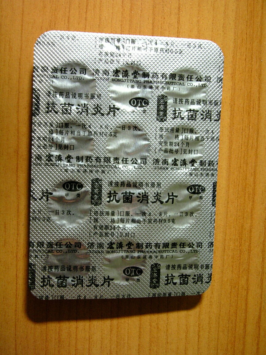 V9040026.thumb.JPG.0b872e77a190ac472f58908e8d712a11.JPG