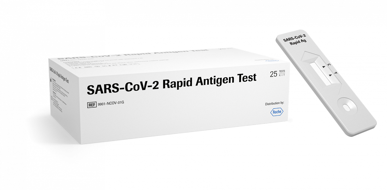 antigentest.png.12de61d29f94fbfb4b002c088dec14e3.png