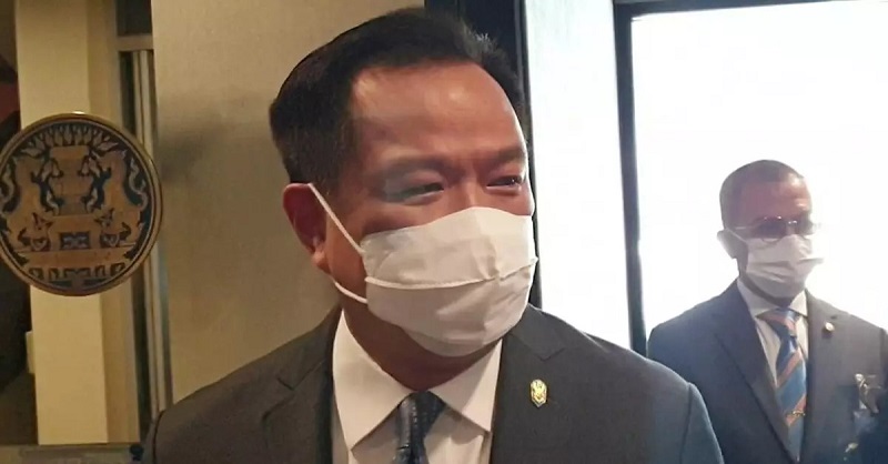 anutin.jpg