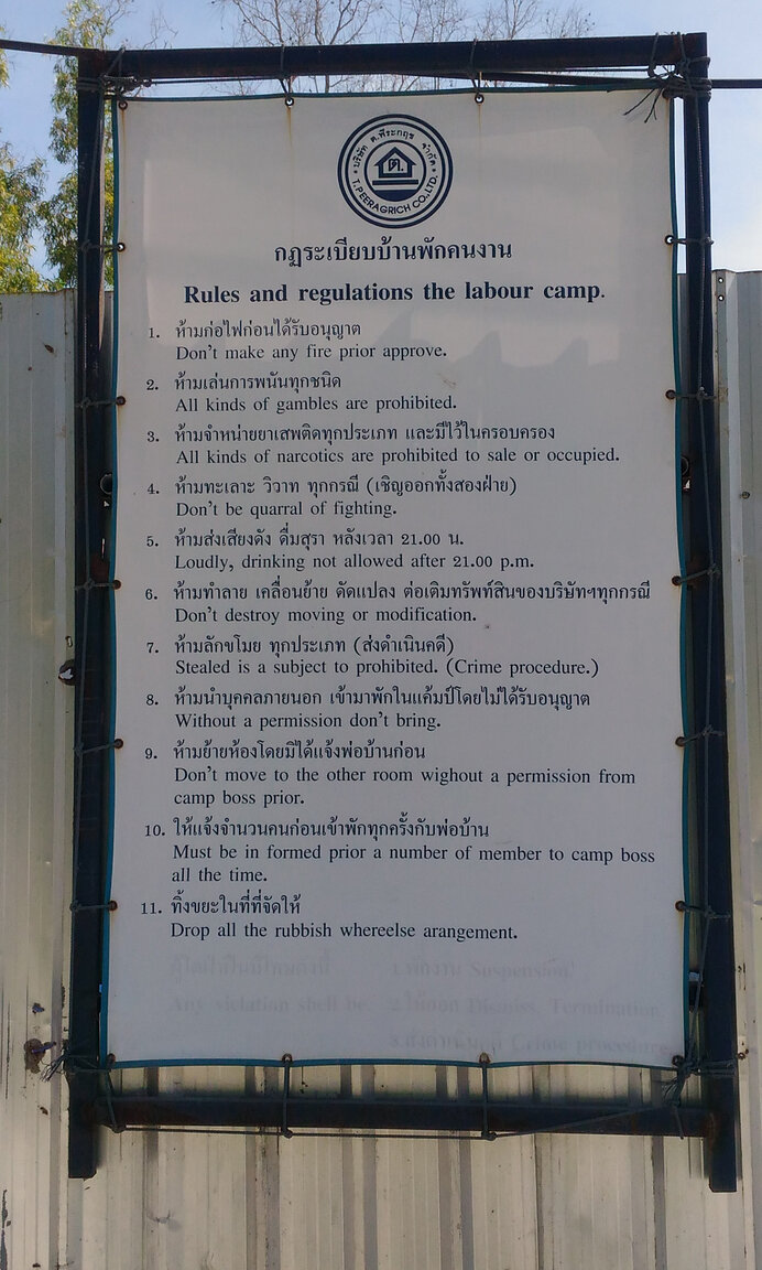 camp_P_20201208_122145.thumb.jpg.283f757fdb07ca04cadd3c0224bfb82b.jpg