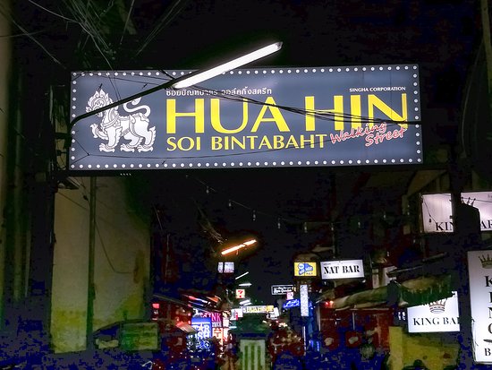 hua-hin-soi-bintabaht.jpg