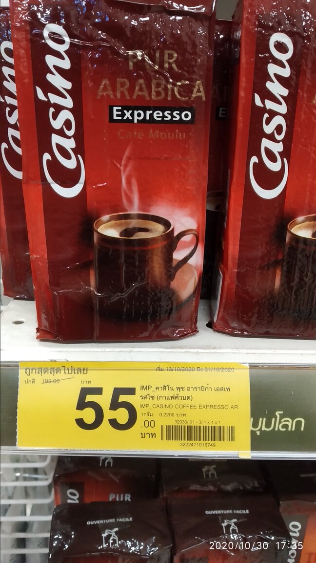 image.thumb.jpeg.f9294e5711231c54ef01cef5c2160e4d.jpeg