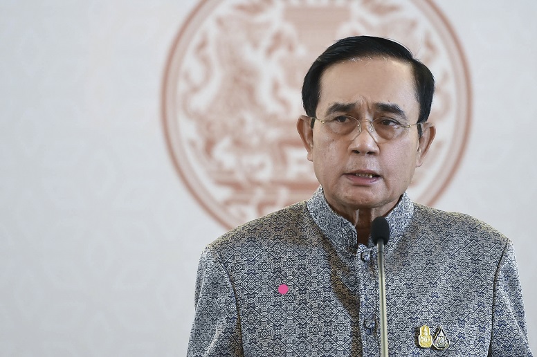 prayut.jpg