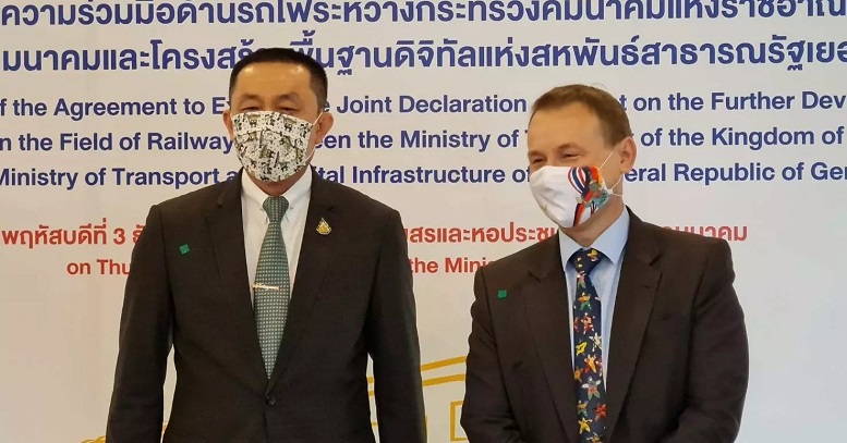 thaigermany.jpg