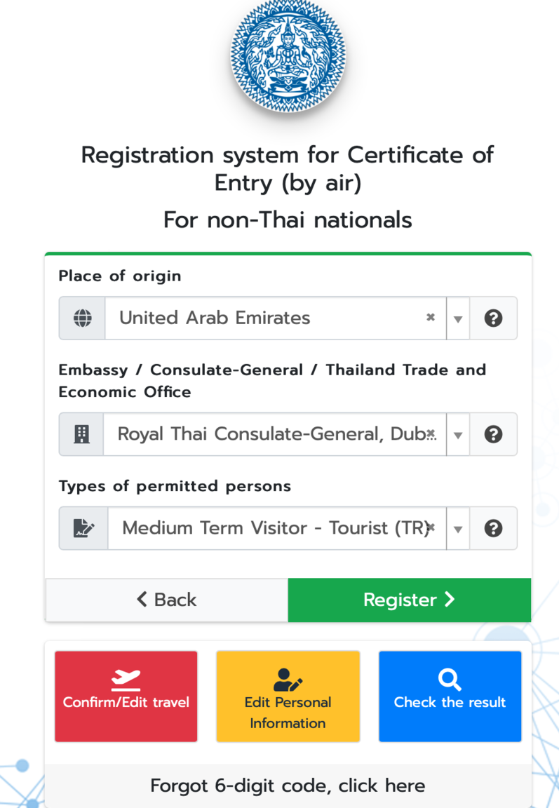 Screenshot 2021-01-16 at 19.25.53.png
