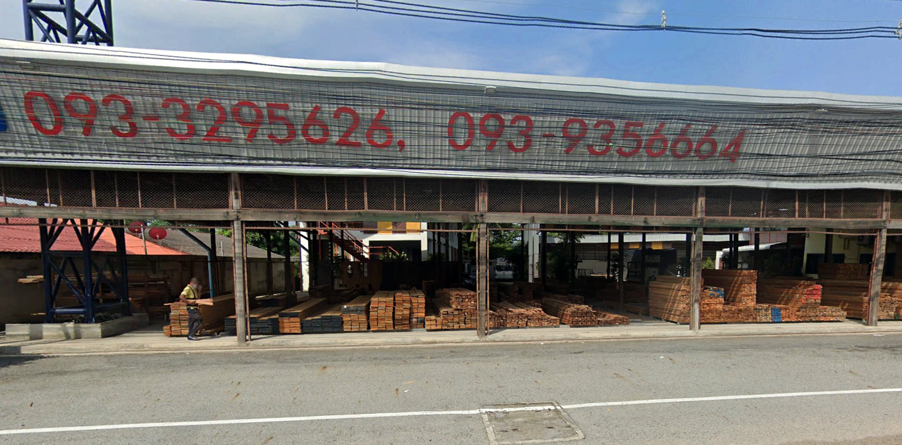 1432180359_WoodShop2.png.b2aae2fb97f0ef81e16794a07e291e35.png