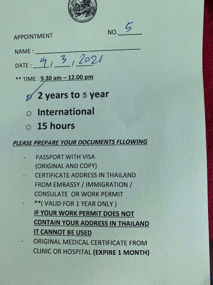 appointement slip.jpg