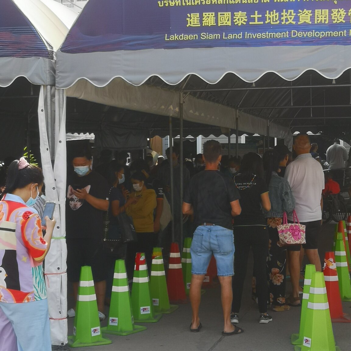 Jomtien Immigration 1045 29-1-21.jpg