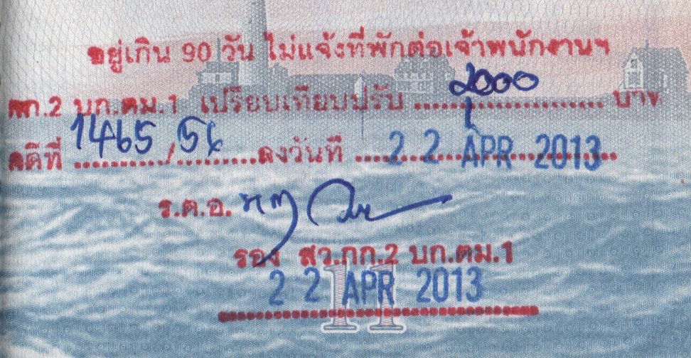 1604440355_OverStayStamp.jpg.b2d272220d62e68fb5441d647545e6ef.jpg