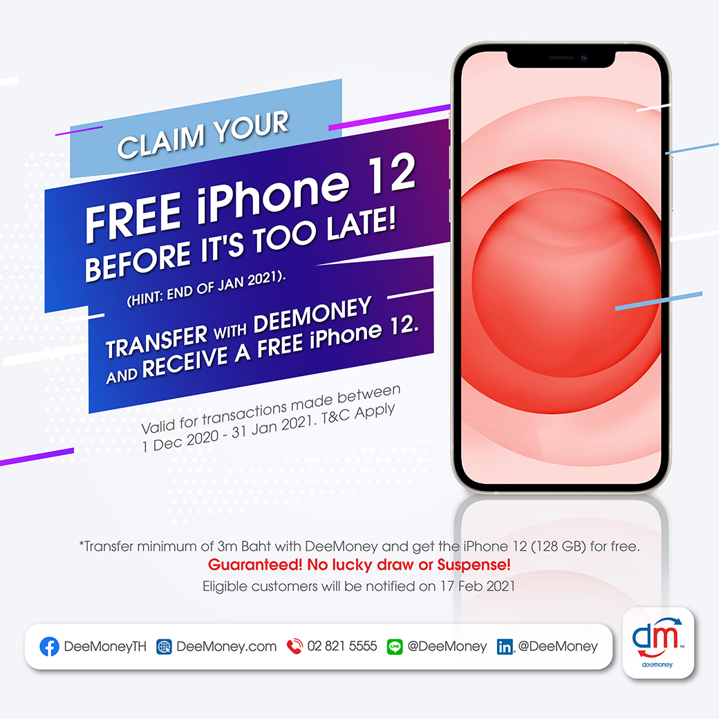 AW - FB, IG iPhone Promotion Ver 2_Rev 01-01.jpg
