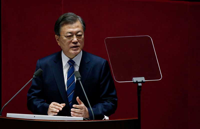 2021-01-11T014517Z_1_LYNXMPEH0A01J_RTROPTP_4_SOUTHKOREA-POLITICS.JPG