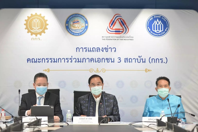กกร1-1-1536x1024.jpg.jpg