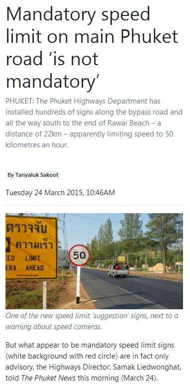 492312364_SpeedLimit.jpg.c700fb1ff7d03ba39a8702fcf790966c.jpg