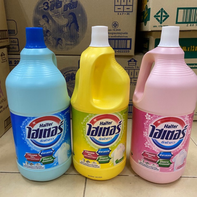 65460479-9D06-4E96-A725-FDEC91E8A996.jpeg.d659c9122565230491232c831a10e732.jpeg