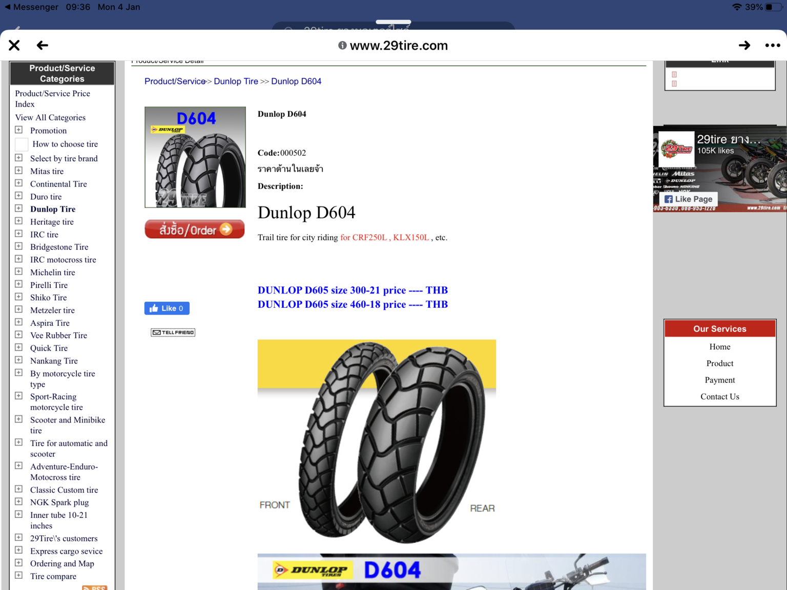 A8672976-7CA9-4C71-98BD-650E3597EFD2.thumb.png.8f63e9f4450e1545e416ff2f227c9f07.png