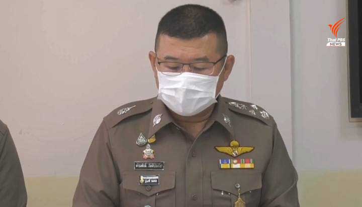 Damrongsak-Kittipraphat.jpg