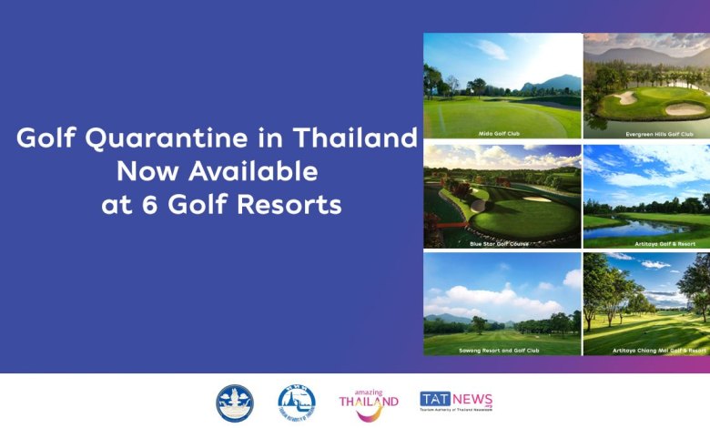 Golf-quarantine-in-Thailand-now-available-at-six-government-approved-golf-resorts.jpg