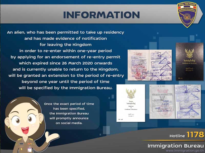 Immigration.jpg