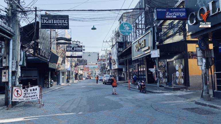Pattaya-Covid-1.jpg
