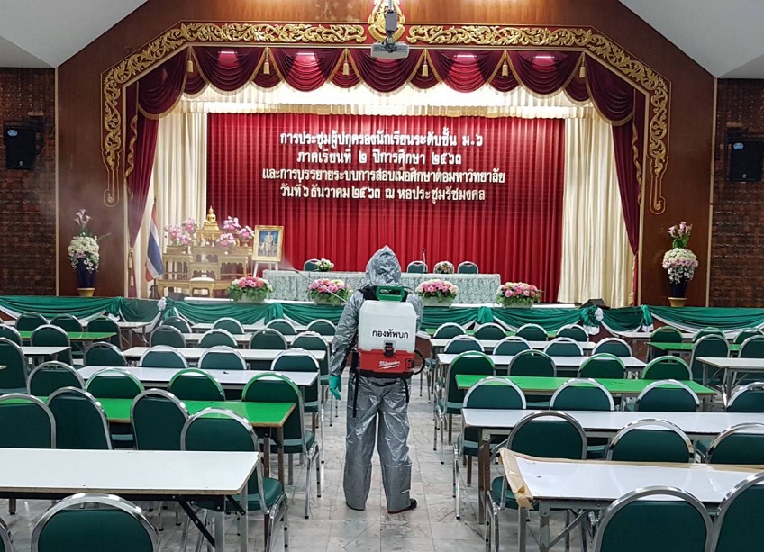 S__34619794.jpg