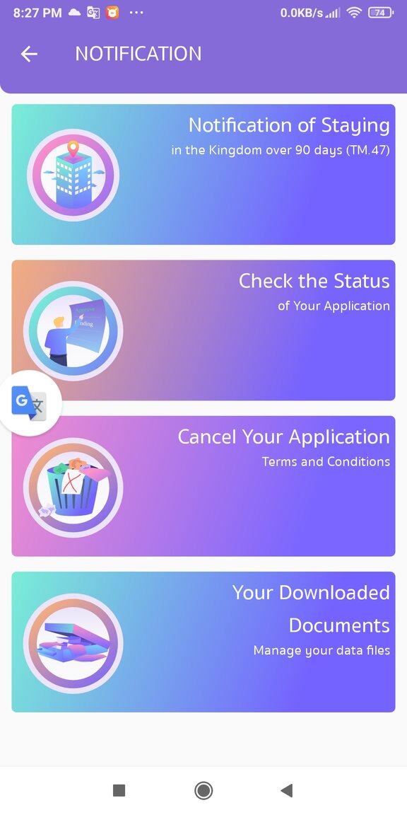 Screenshot_2021-01-29-20-27-29-811_th.go.immigration.immeService.jpg