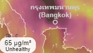 image.png.0f1b8f69a98033717360d08bc0200a3a.png