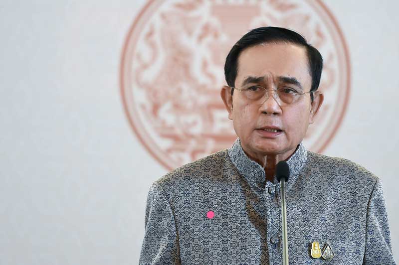 prayut.jpg