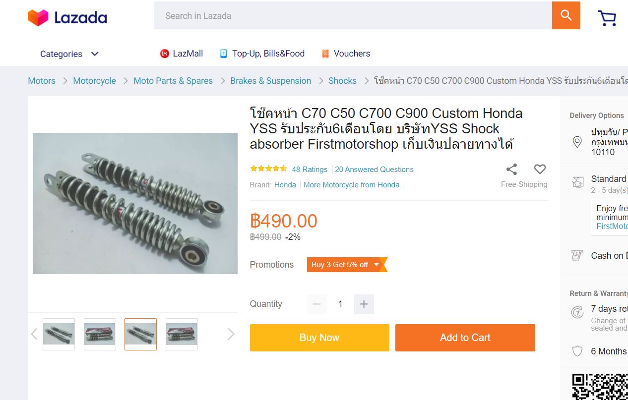 shock.JPG.3b9efe911cd0619986bf08c93589c5cd.JPG