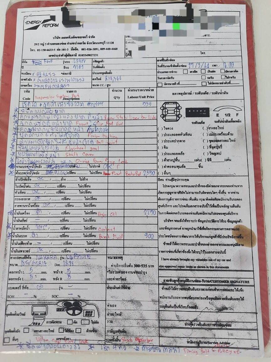wrap sheet.jpg
