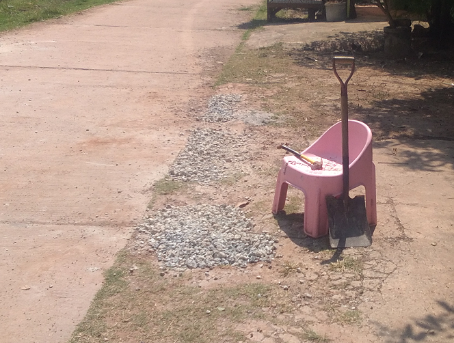 1415604549_fixdriveway03.png.20b10d62981ff1dfbabe1c5462a643f3.png