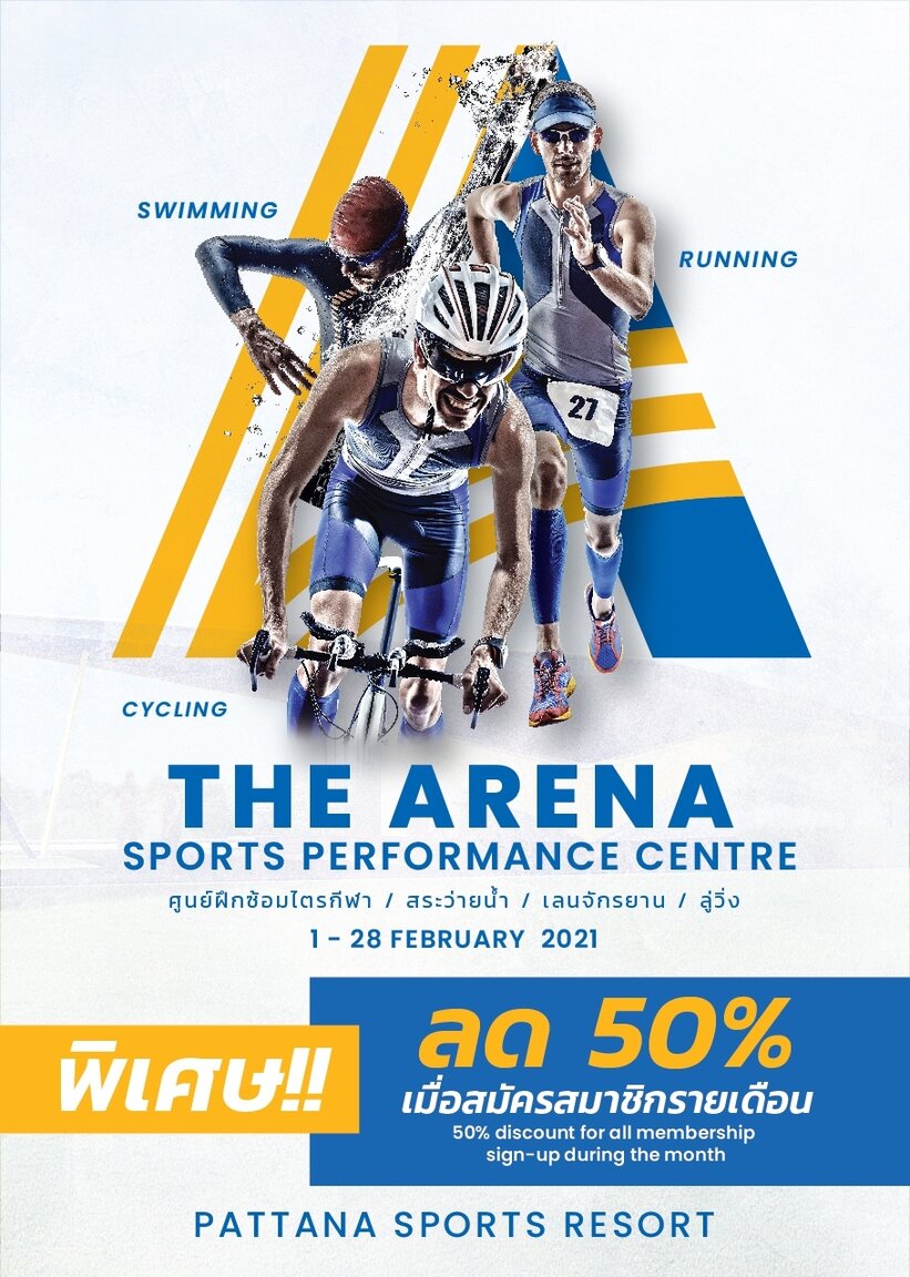 KV Sports _2_210211_3.jpg