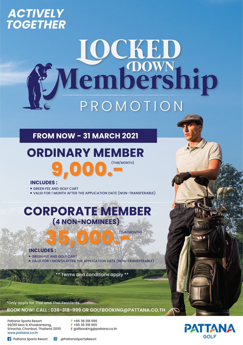 GOLF_Promotion_Locked down Membership.jpg