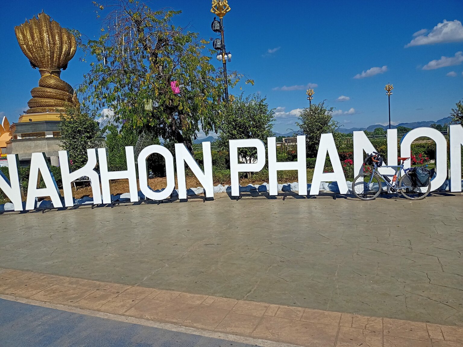 1609051549771.jpg