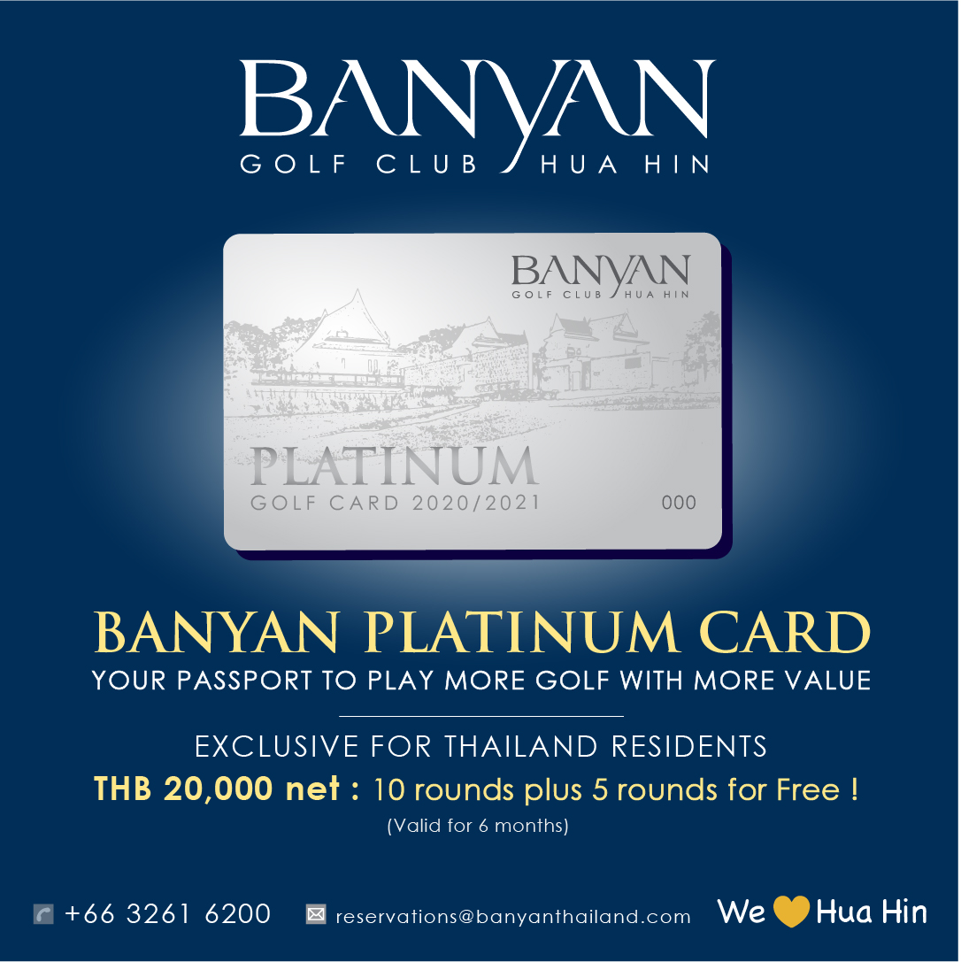 ad on Hot Golf social media02.jpg