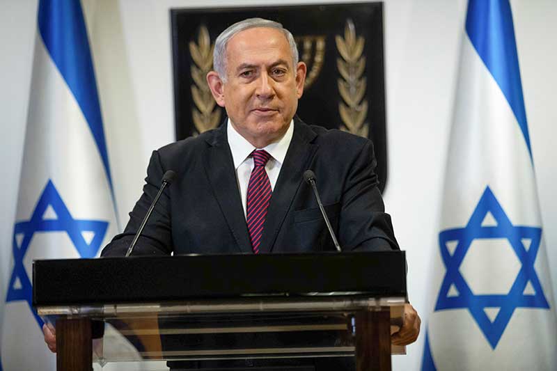 2021-02-15T202909Z_1_LYNXMPEH1E13D_RTROPTP_4_ISRAEL-POLITICS.JPG