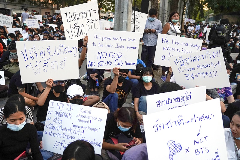2021-02-20T114144Z_1_LYNXMPEH1J08K_RTROPTP_4_THAILAND-PROTESTS.JPG