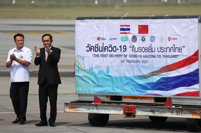 2021-02-24T051556Z_1_LYNXMPEH1N08K_RTROPTP_4_HEALTH-CORONAVIRUS-THAILAND-VACCINES.JPG