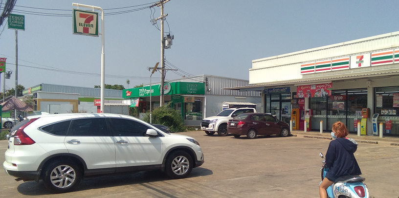 323490390_thteestores01.png.4c8e6b36f24302b15ed6718d54eedf3e.png