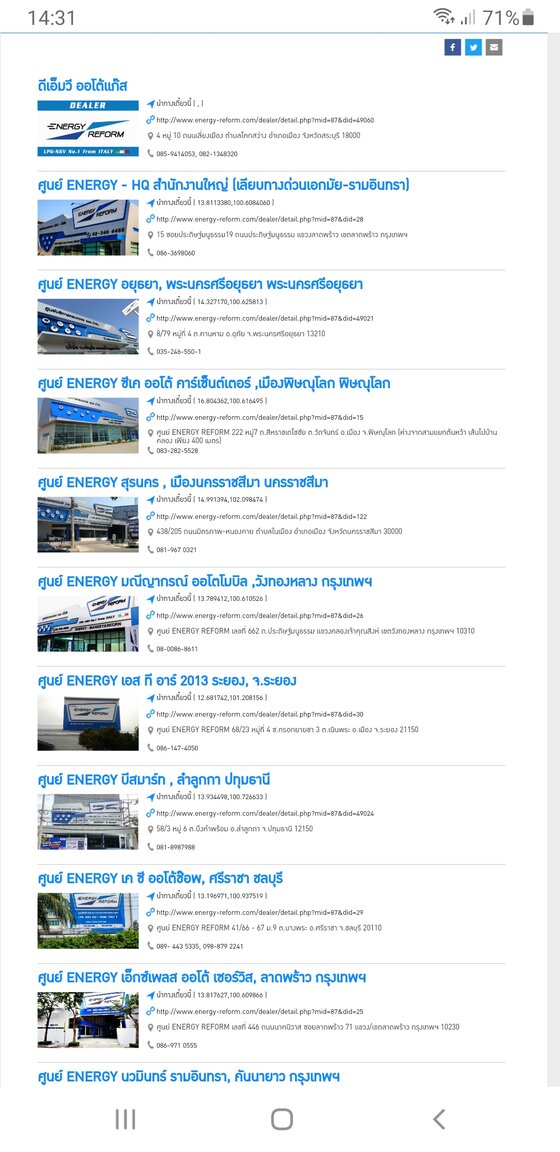 Screenshot_20210201-143123_Samsung Internet.jpg
