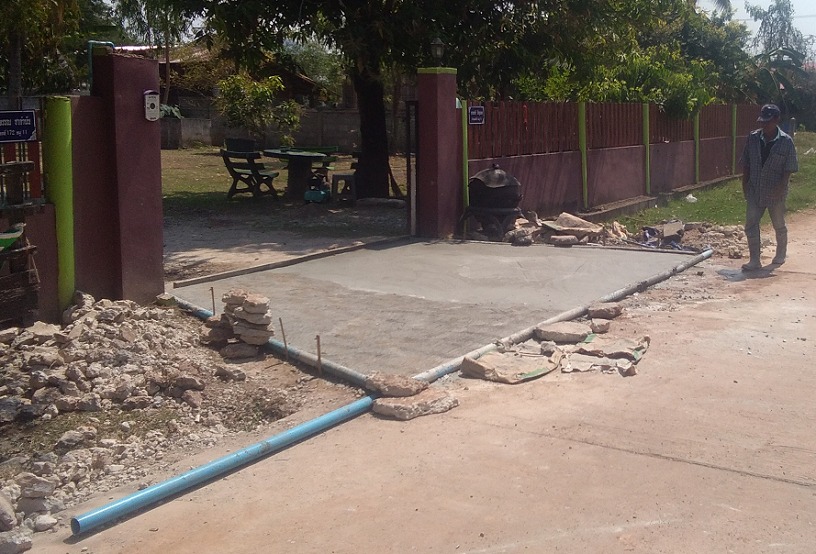 504055891_fixdriveway02.png.c4486490729075d24ed28b1033b84f16.png