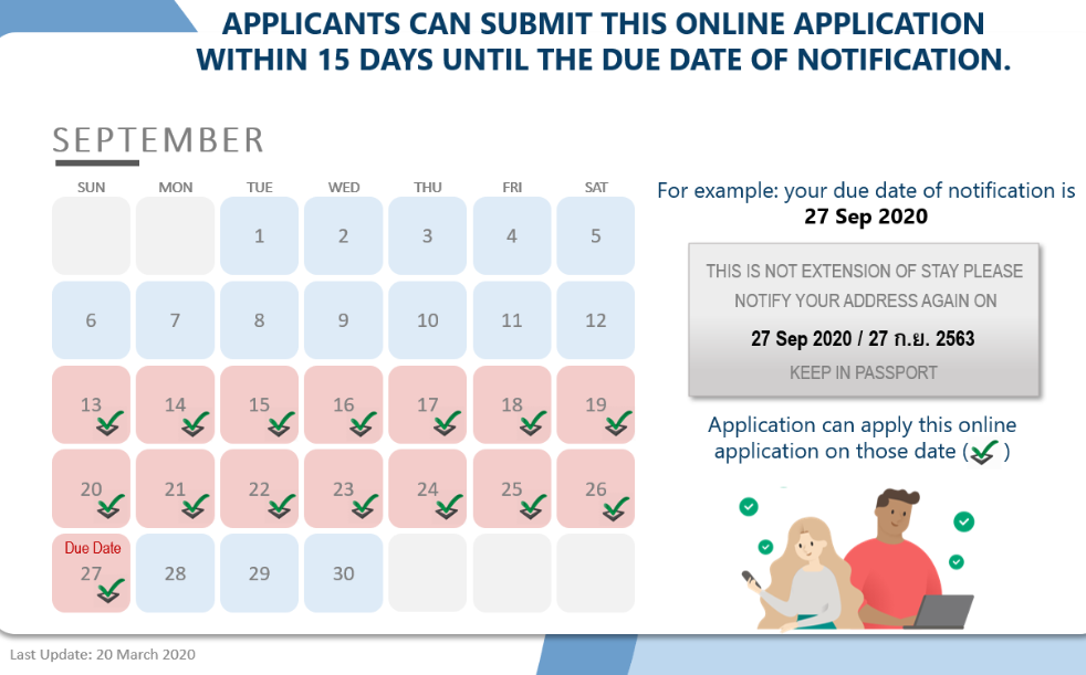 522515999_90Dayonlinecalendar..png.987c895351cfa4931e134bf186994106.png